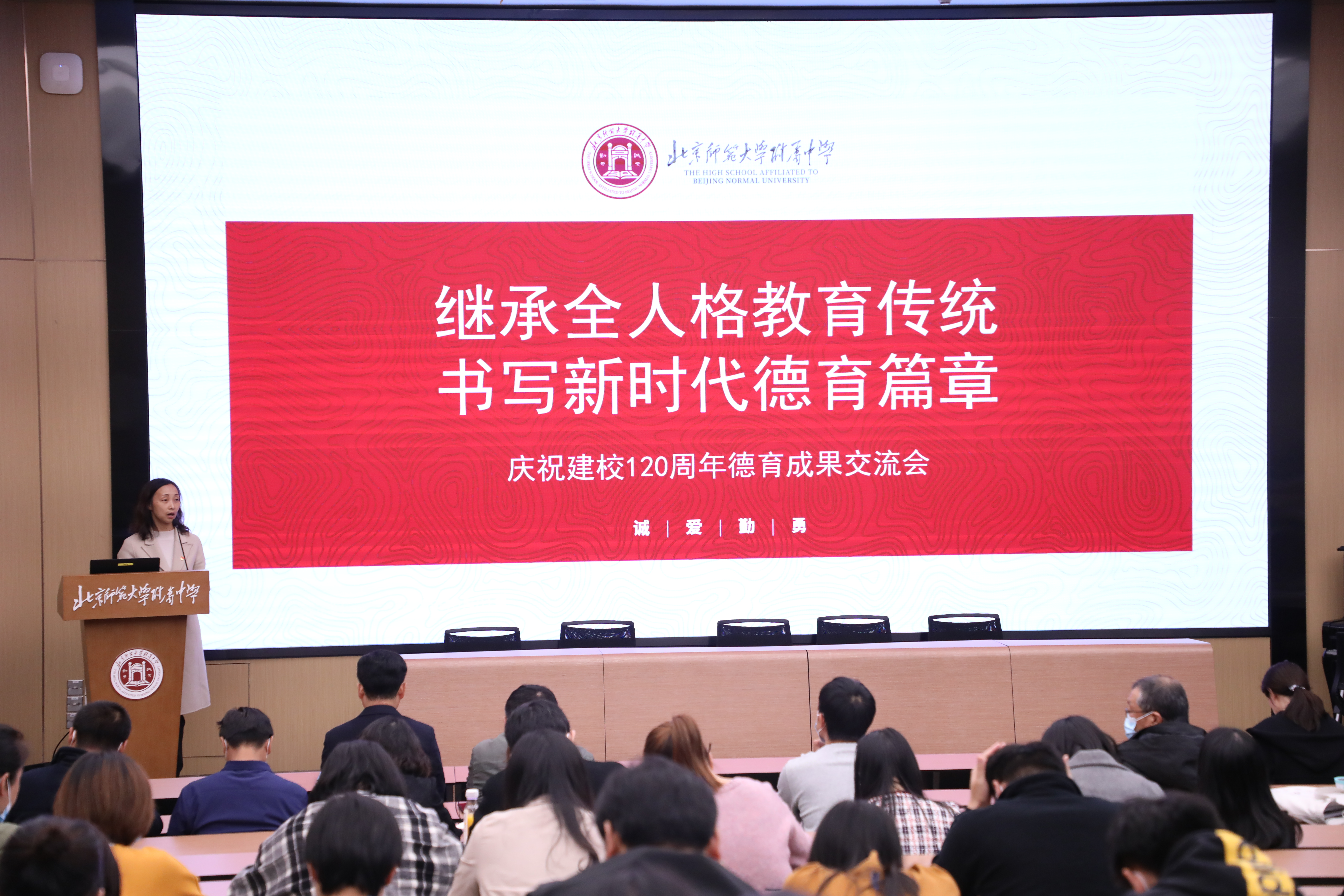 微信图片_20211028133223.jpg