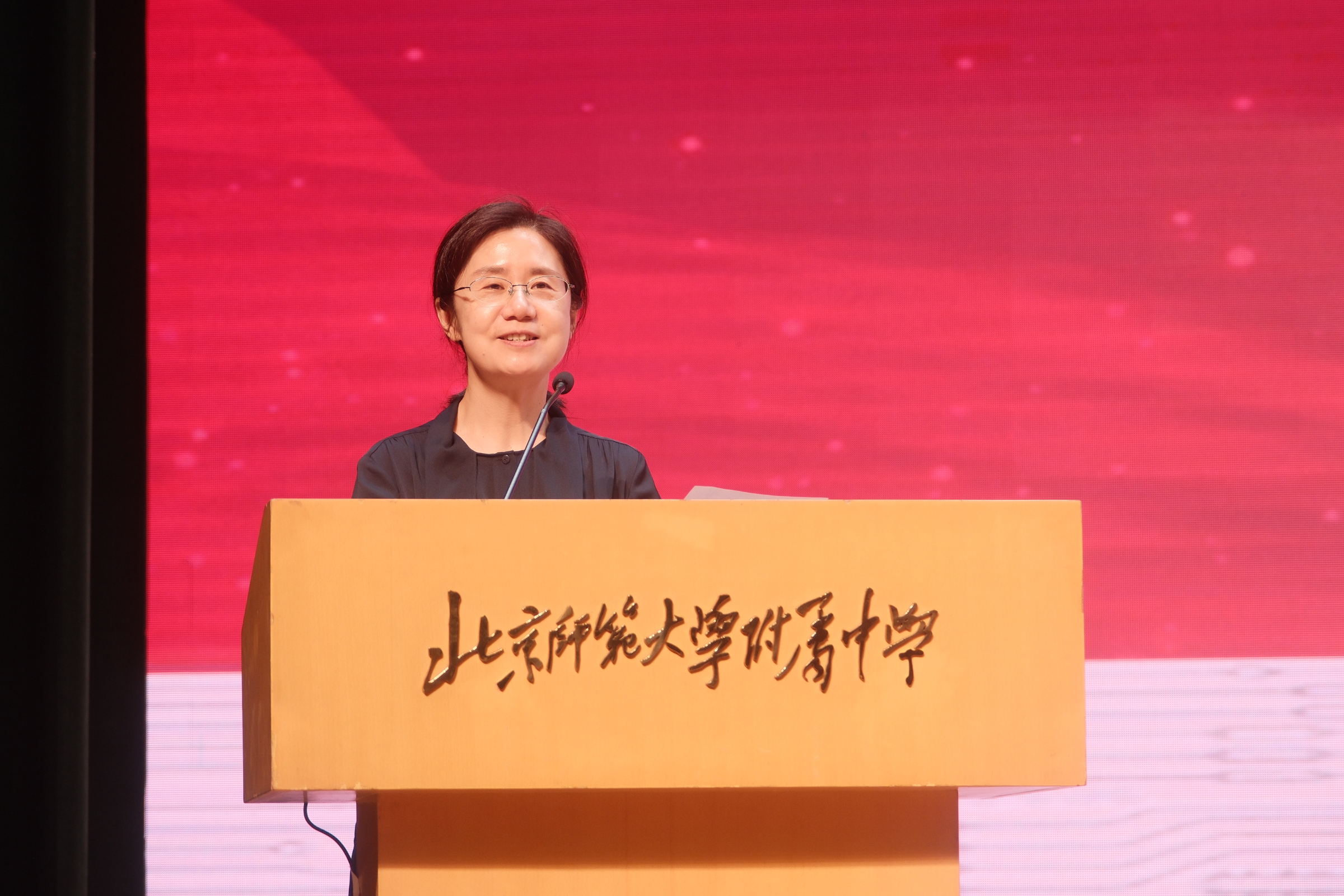 微信图片_20230901151053_1.jpeg