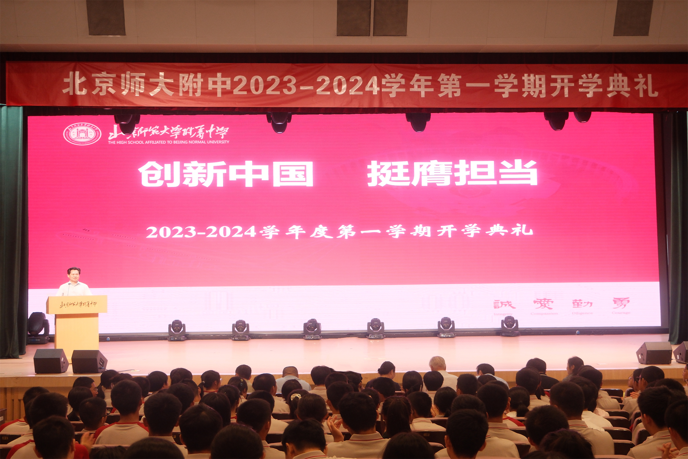 微信图片_20230901151102.jpg