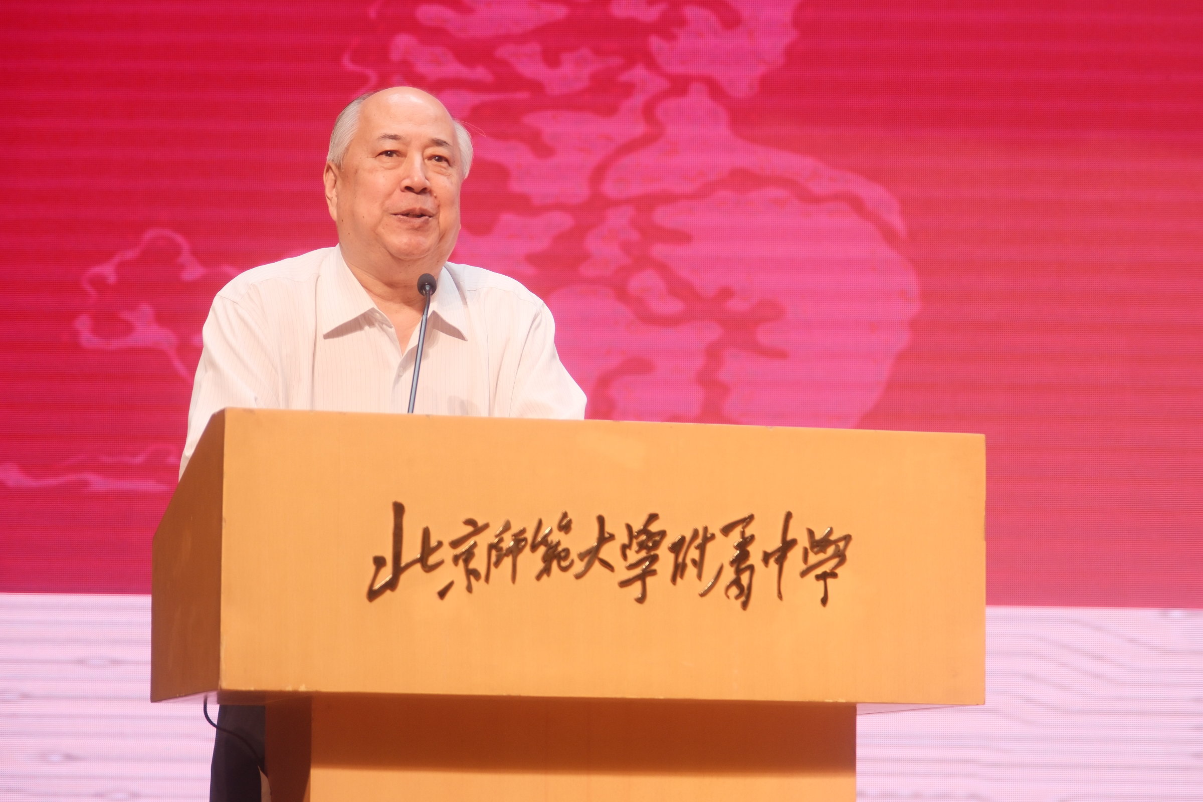 微信图片_20230901151100.jpeg