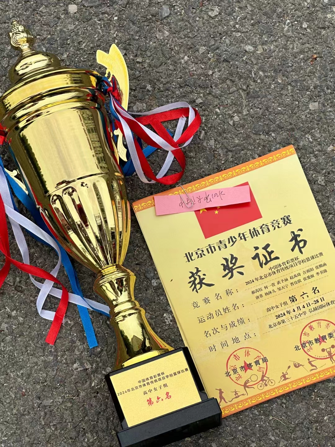 微信图片_20240430155440.jpg