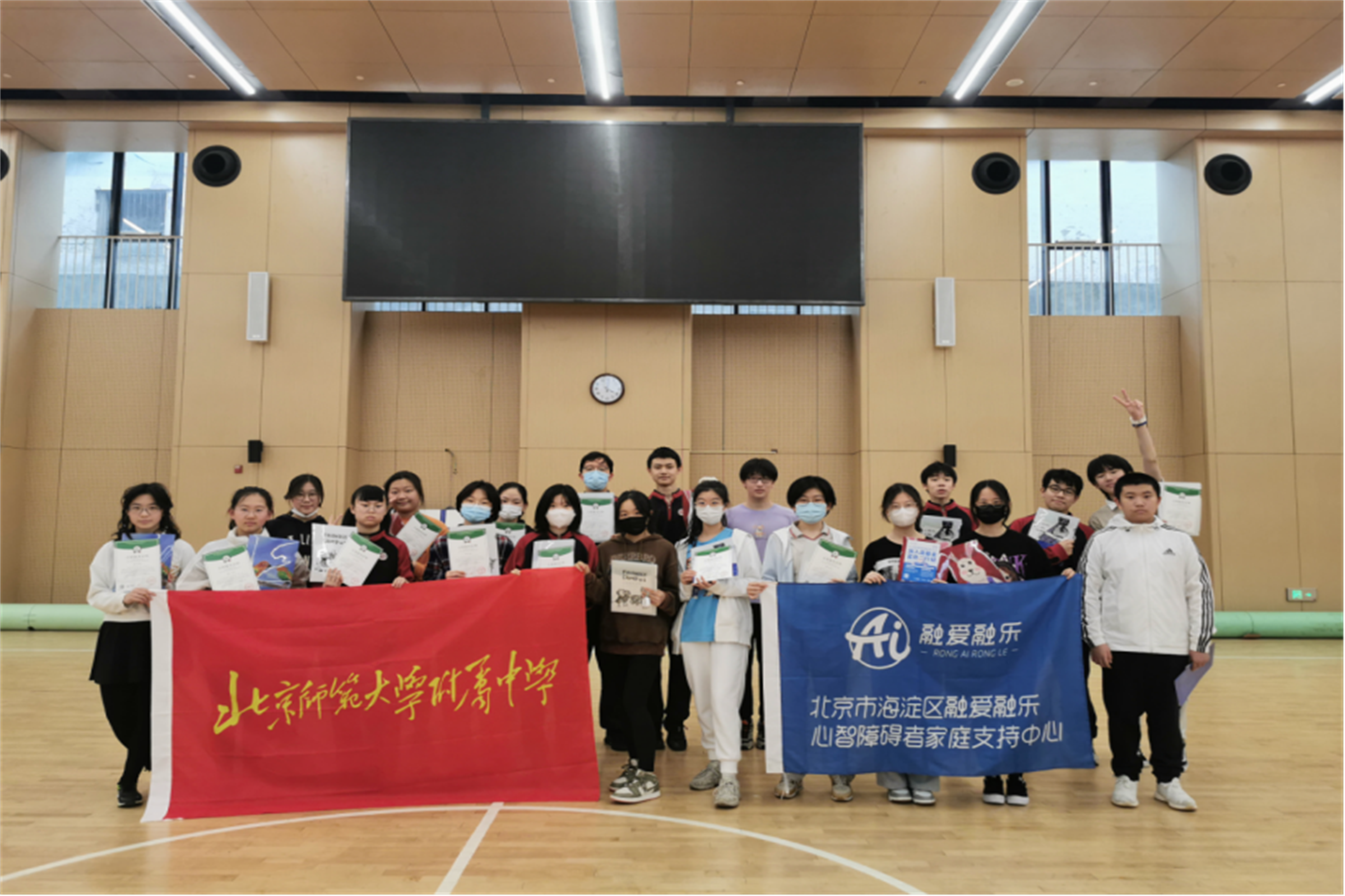21融合先锋.png