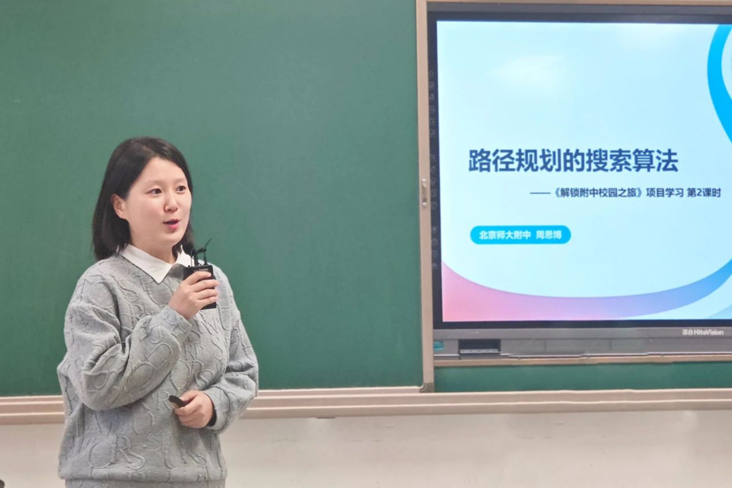 微信图片_20240604081944.jpeg