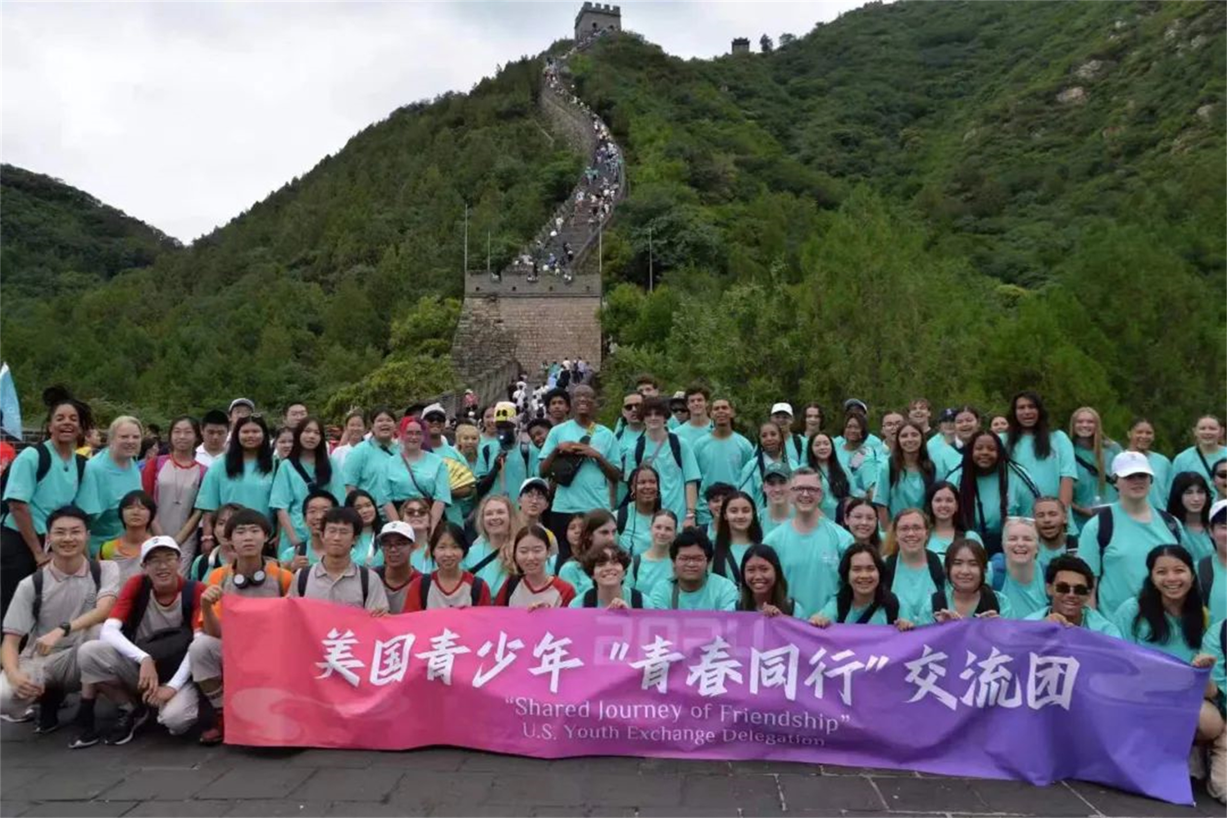 微信图片_20241108085132.jpg