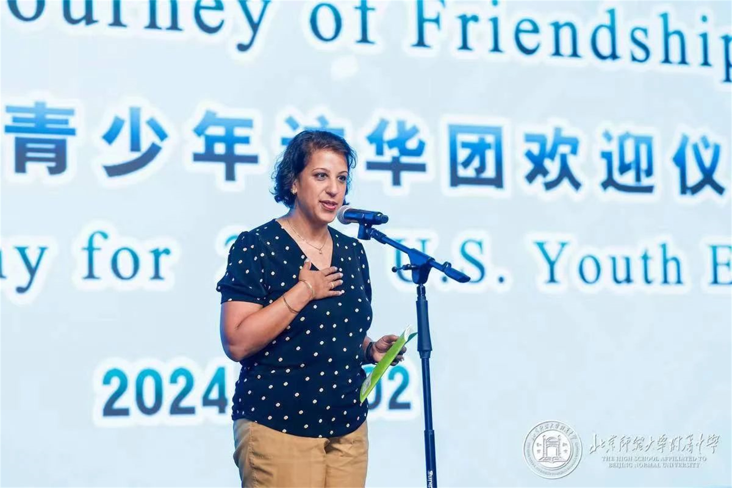 微信图片_20241108085055.jpg