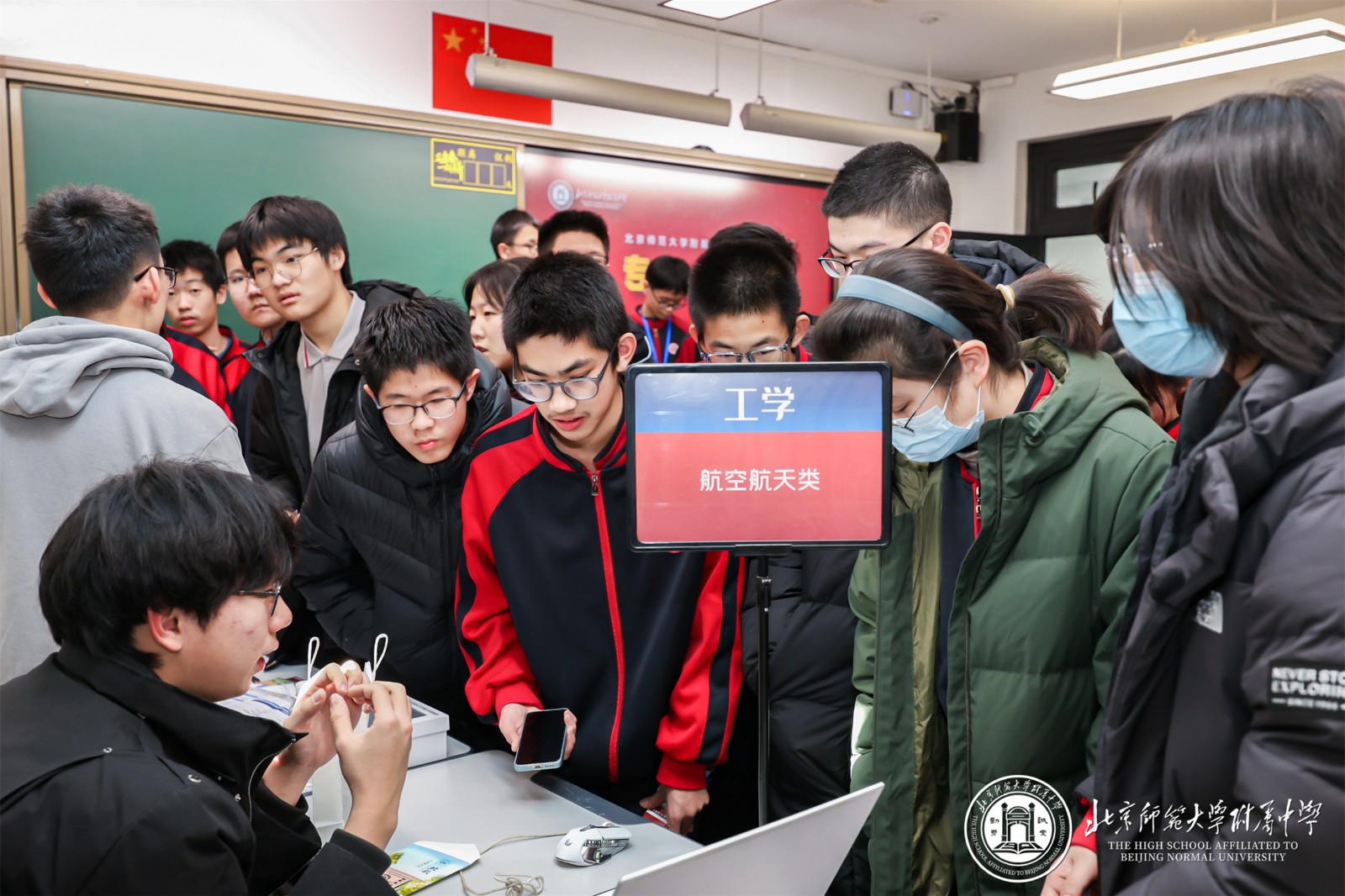 图2.jpg